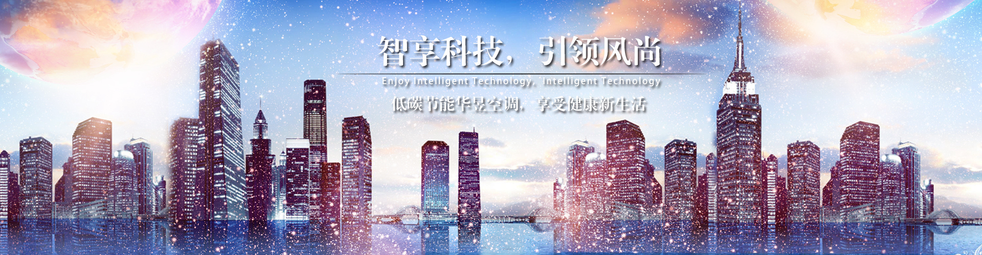 狐鸣篝火网