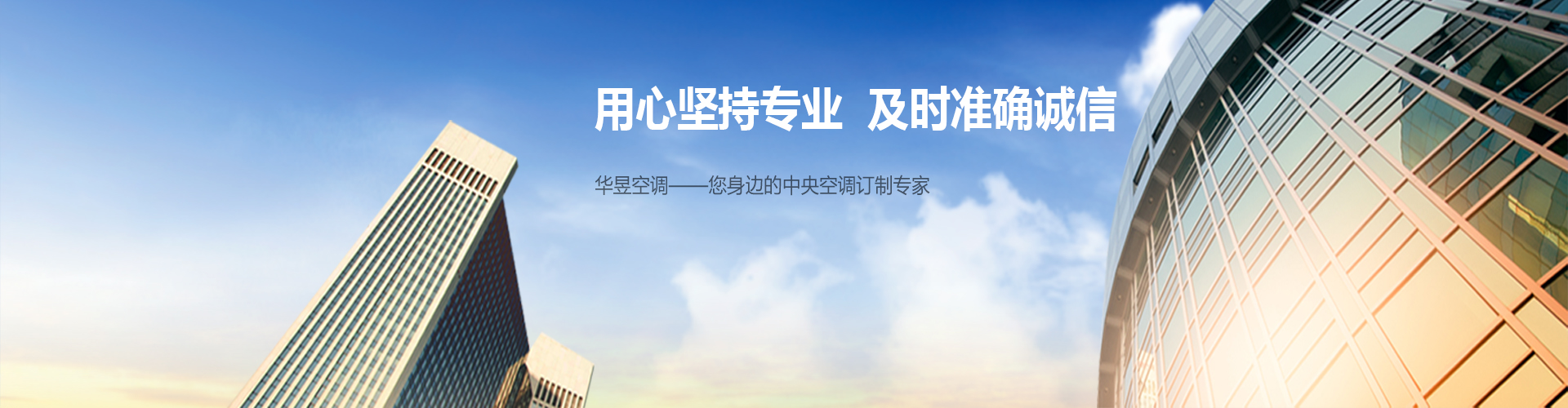 狐鸣篝火网